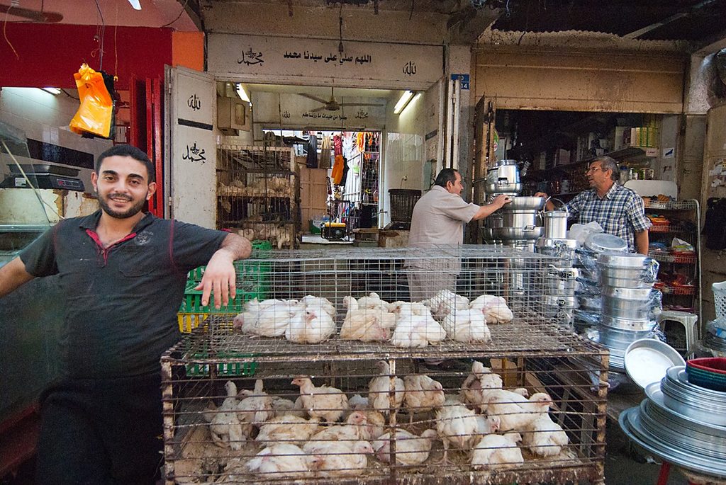 Gaza City
